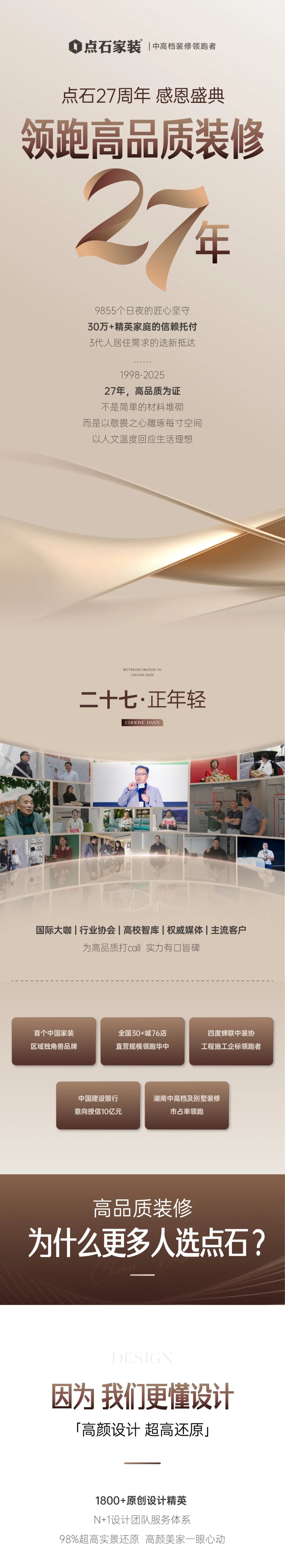 &#39532;&#21338;&#26368;&#26032;&#23448;&#26041;&#45;&#39532;&#21338;&#65288;&#20013;&#22269;&#65289;