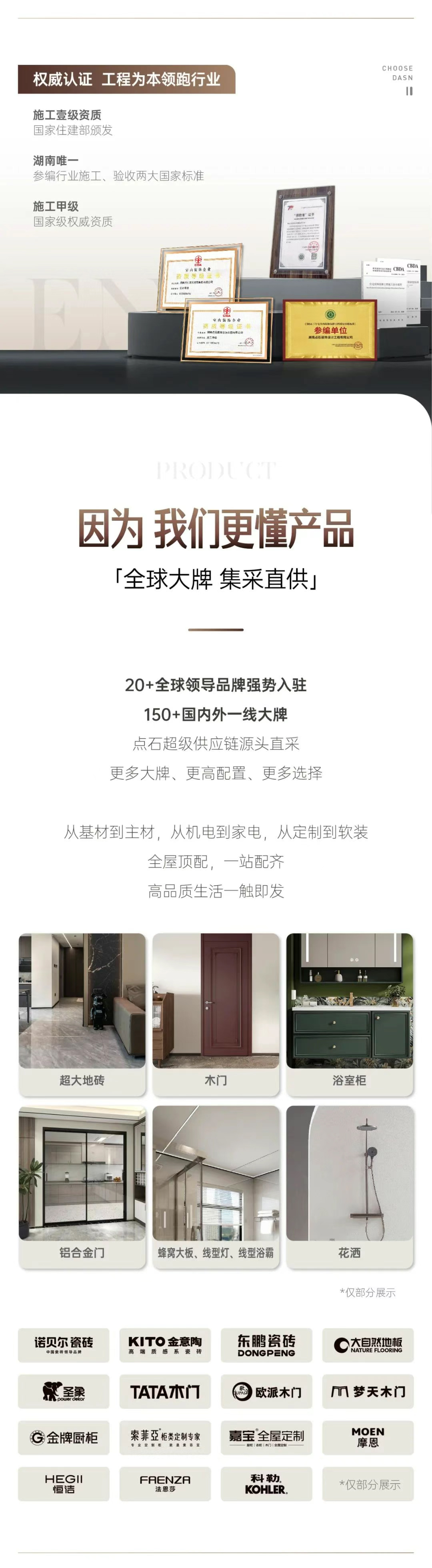 &#39532;&#21338;&#26368;&#26032;&#23448;&#26041;&#45;&#39532;&#21338;&#65288;&#20013;&#22269;&#65289;