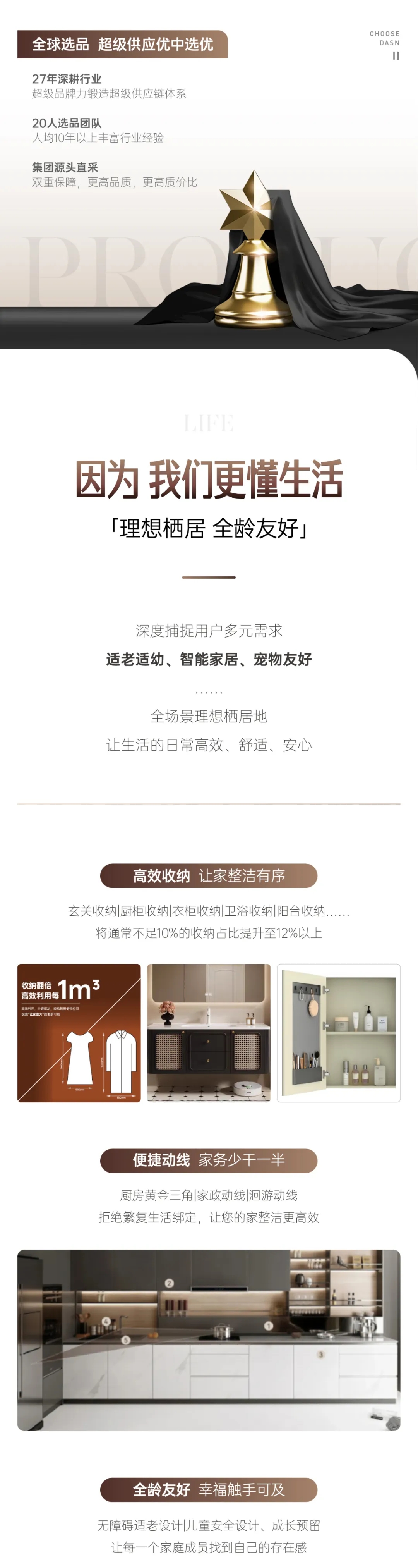 &#39532;&#21338;&#26368;&#26032;&#23448;&#26041;&#45;&#39532;&#21338;&#65288;&#20013;&#22269;&#65289;