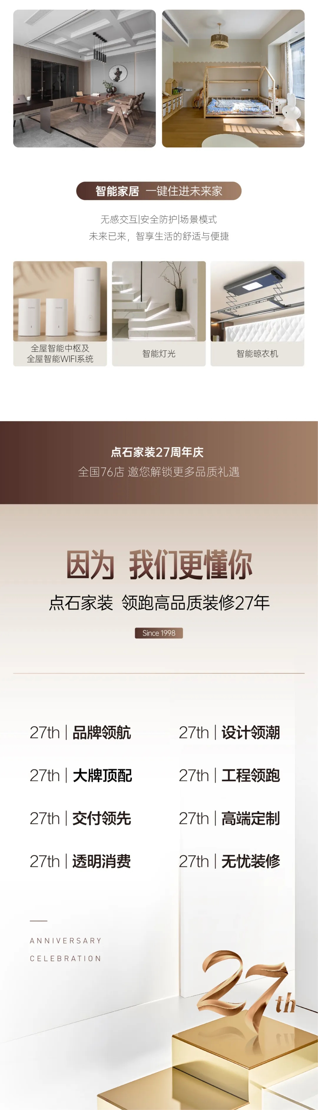 &#39532;&#21338;&#26368;&#26032;&#23448;&#26041;&#45;&#39532;&#21338;&#65288;&#20013;&#22269;&#65289;