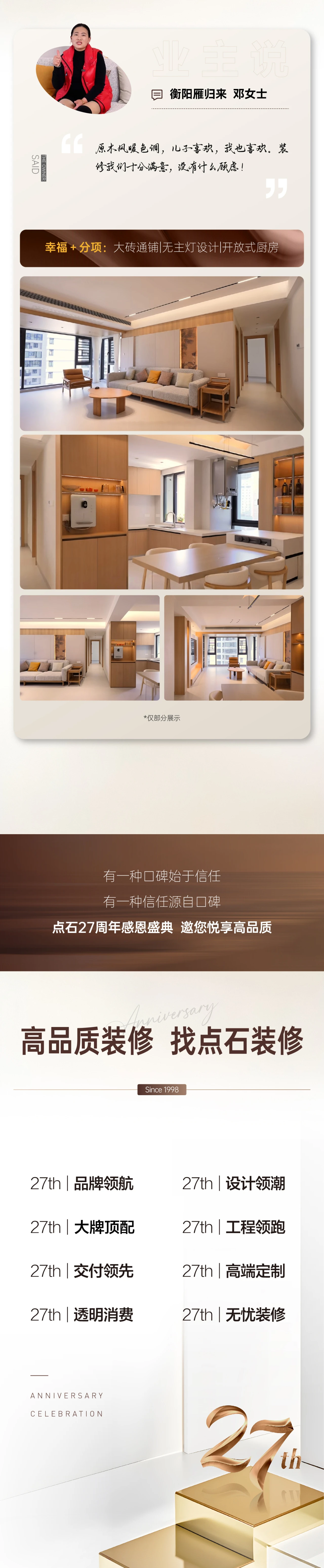 &#39532;&#21338;&#26368;&#26032;&#23448;&#26041;&#45;&#39532;&#21338;&#65288;&#20013;&#22269;&#65289;